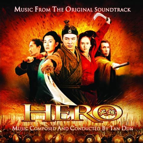 hero soundtrack